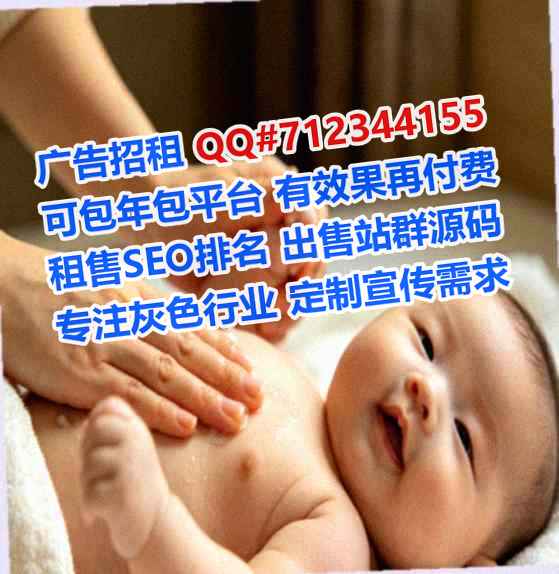 阳泉卵子文化传媒经营部